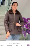 Жакет