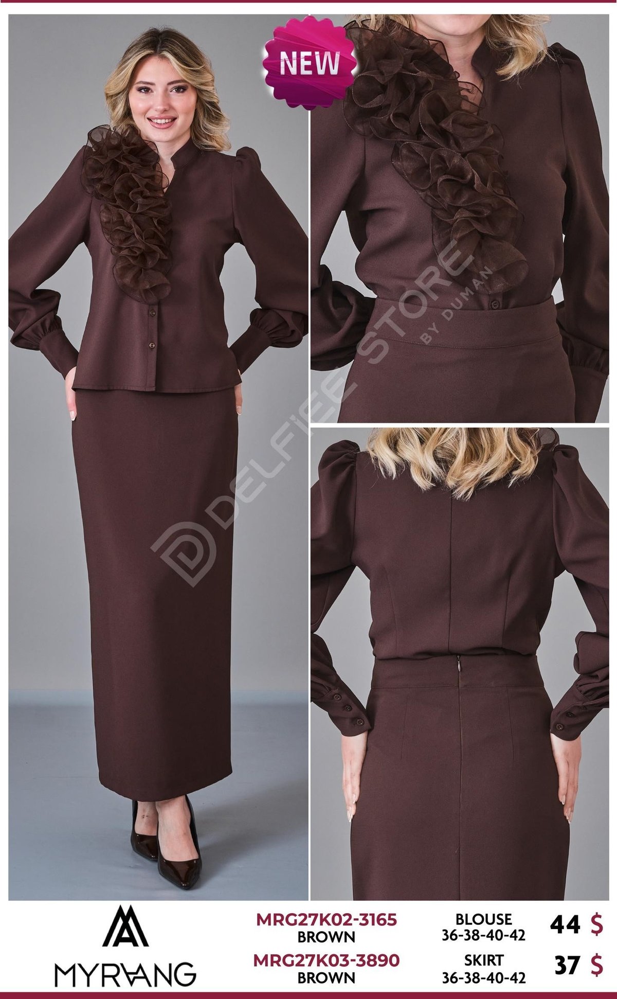 Юбка MY RAANG (Brown, модель MRG27K03-3890) оптом