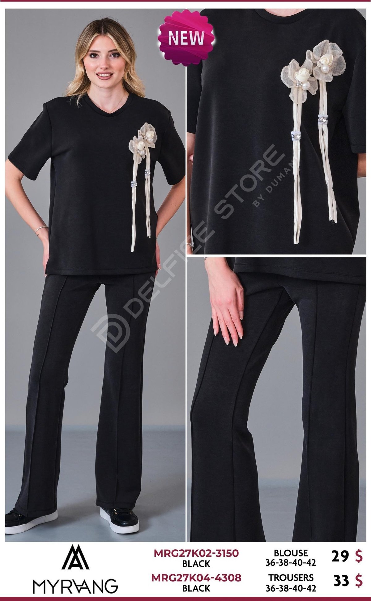 Брюки MY RAANG (Black, модель MRG27K04-4308) оптом