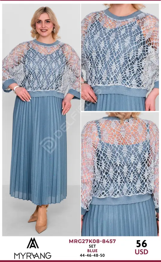 Костюмы и комплекты MY RAANG (Blue, модель MRG27K08-8457) оптом