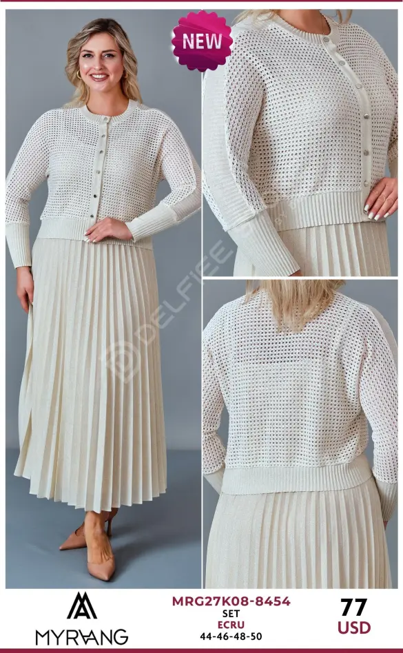 Костюмы и комплекты MY RAANG (Cream, модель MRG27K08-8454) оптом