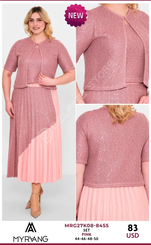 Костюмы и комплекты MY RAANG (Pink, модель MRG27K08-8455) оптом
