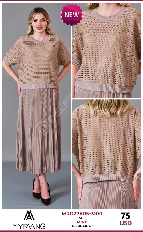 Костюмы и комплекты MY RAANG (Beige, модель MRG27K05-3100) оптом