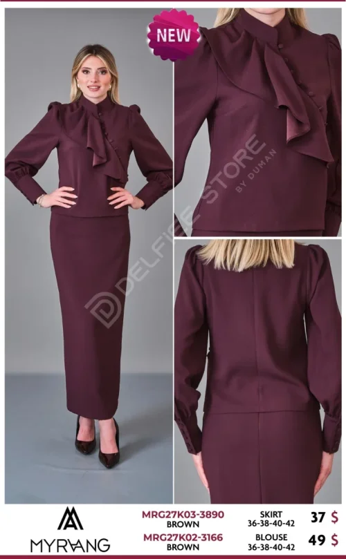 Блузка MY RAANG (Brown, модель MRG27K02-3166) оптом