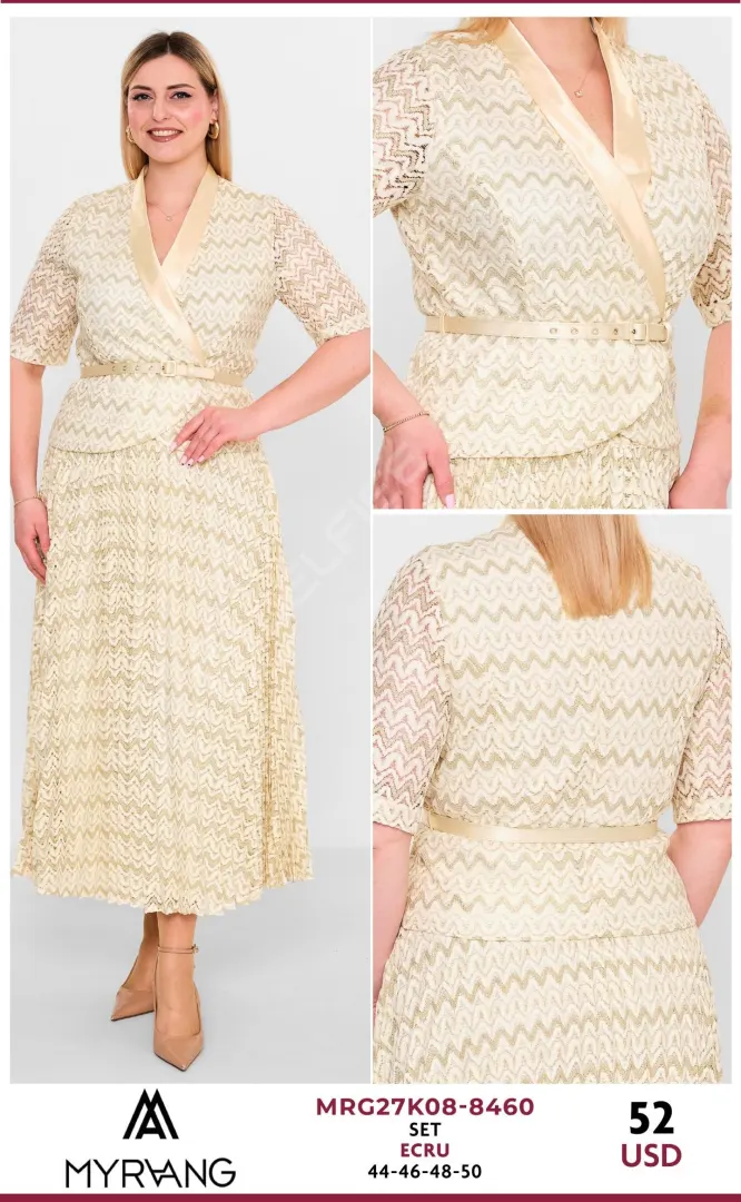 Костюмы и комплекты MY RAANG (Cream, модель MRG27K08-8460) оптом