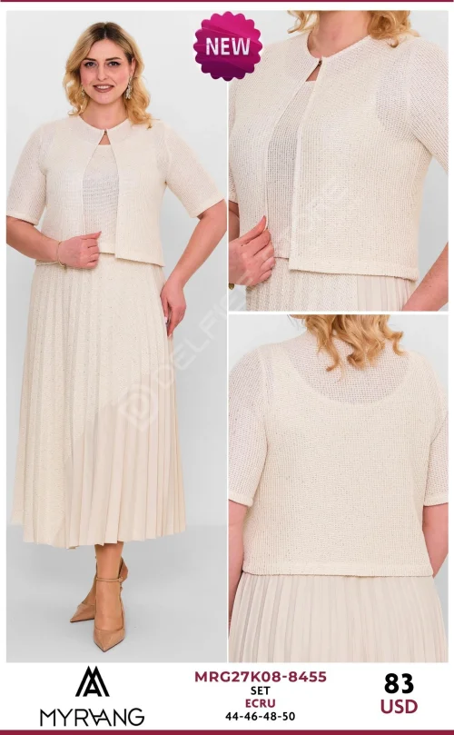 Костюмы и комплекты MY RAANG (Cream, модель MRG27K08-8455) оптом