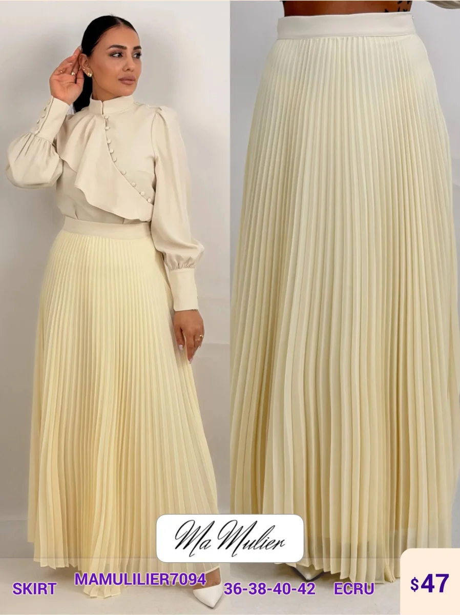 Юбка MY RAANG (Cream, модель MAMULILIER7094) оптом