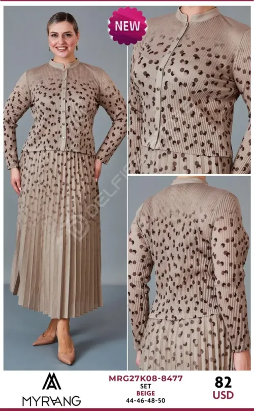 Костюмы и комплекты MY RAANG (Beige, модель MRG27K08-8477) оптом