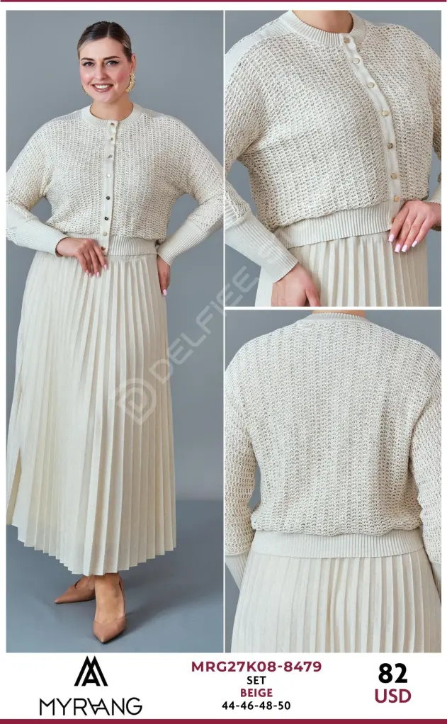 Костюмы и комплекты MY RAANG (Beige, модель MRG27K08-8479) оптом