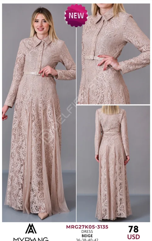 Платье MY RAANG (Бежевый, модель MRG27K05-3135) оптом