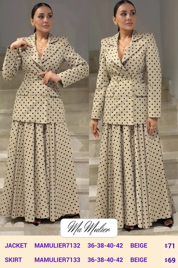 Жакет MY RAANG (Beige, модель MAMULIER7132) оптом