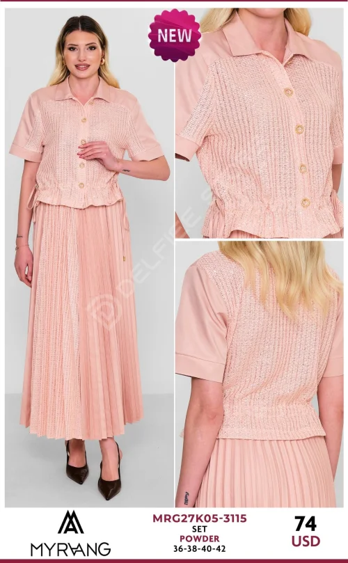 Костюмы и комплекты MY RAANG (Pink, модель MRG27K05-3115) оптом