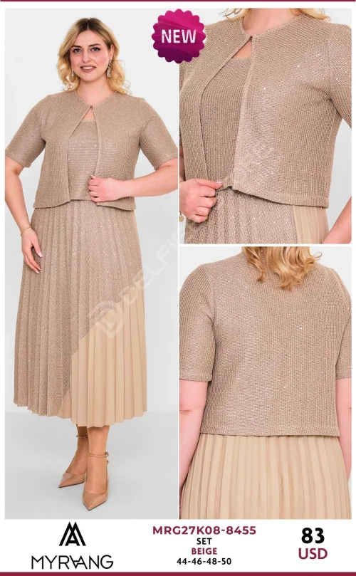 Костюмы и комплекты MY RAANG (Beige, модель MRG27K08-8455) оптом