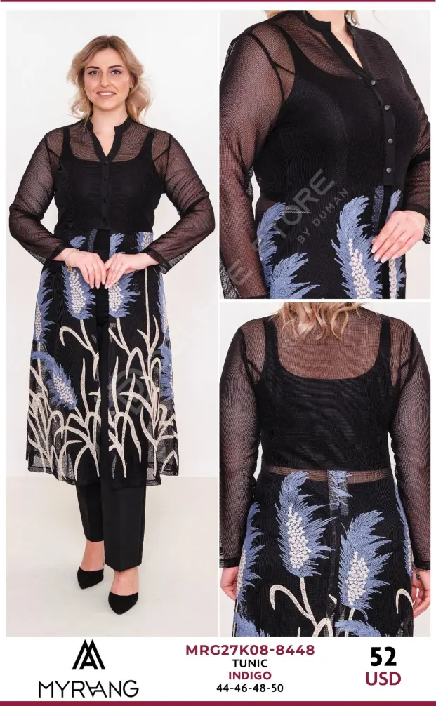 Туника MY RAANG (Navy, модель MRG27K08-8448) оптом