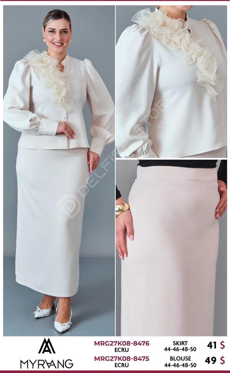 Блузка MY RAANG (Cream, модель MRG27K08-8475) оптом