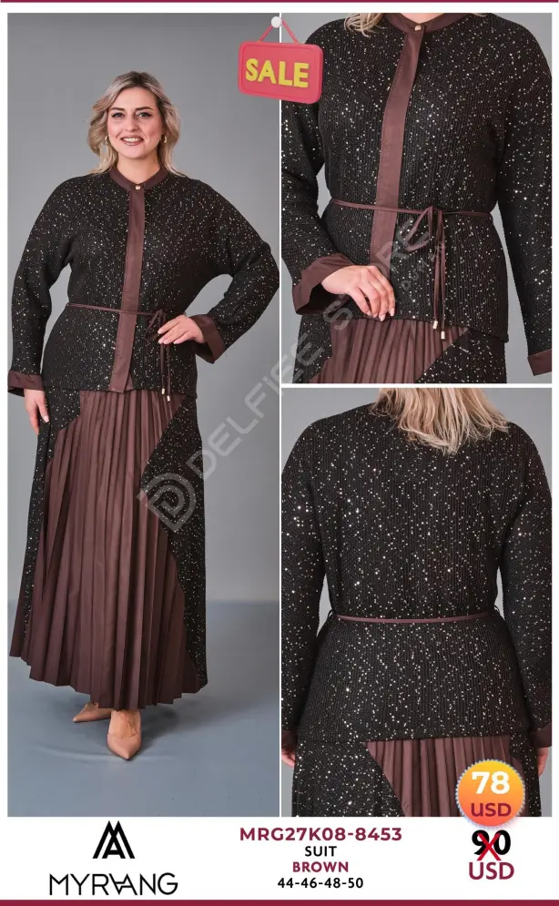 Костюмы и комплекты MY RAANG (Brown, модель MRG27K08-8453) оптом
