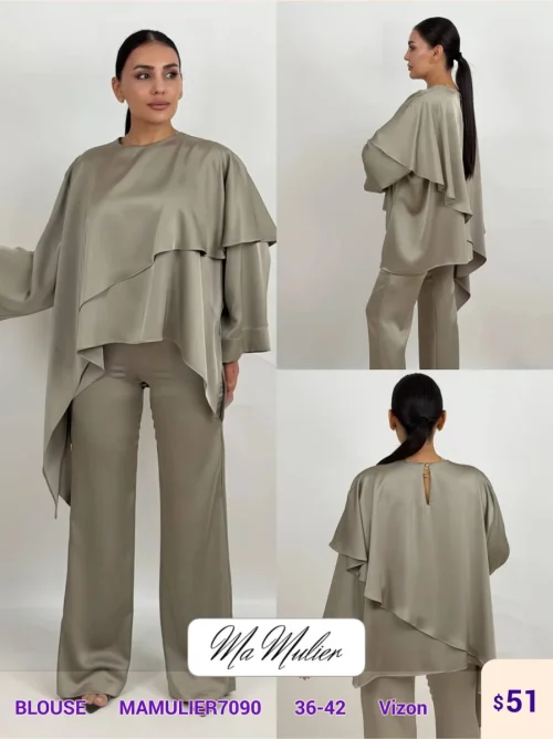 Блузка MY RAANG (Beige, модель MAMULIER7090) оптом