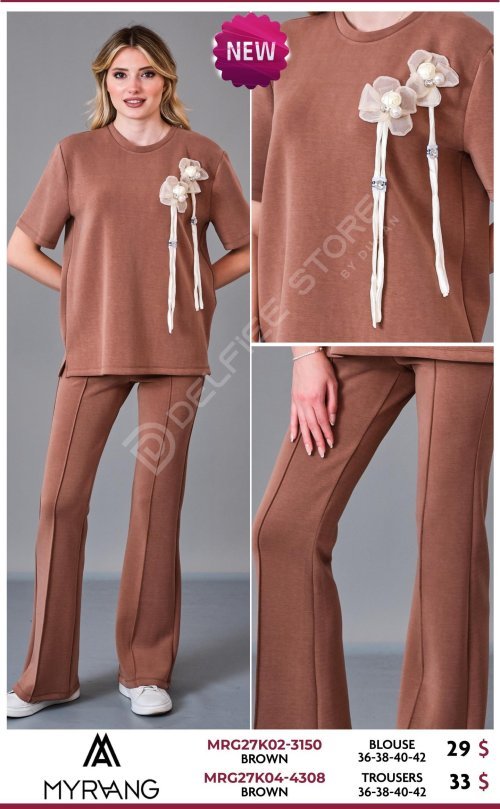 Брюки MY RAANG (Brown, модель MRG27K04-4308) оптом