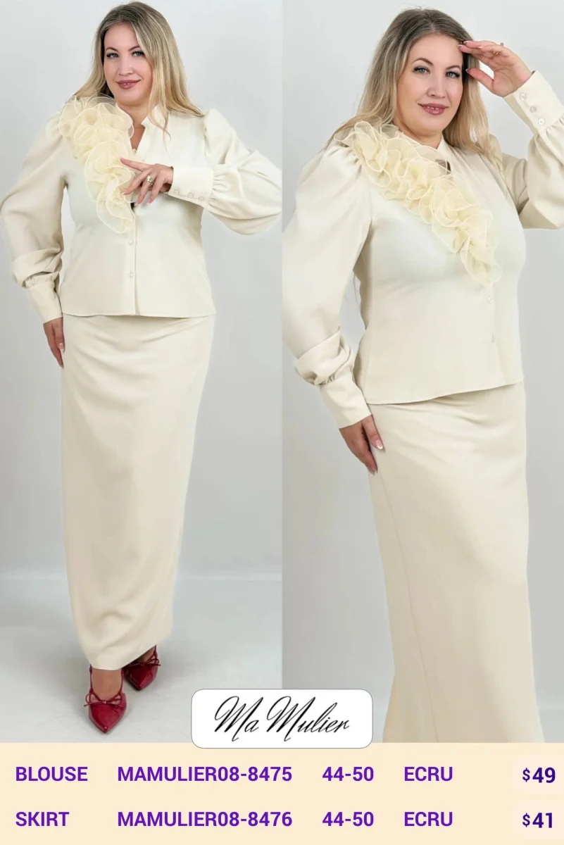 Юбка MY RAANG (Cream, модель MAMULIER08-8476) оптом