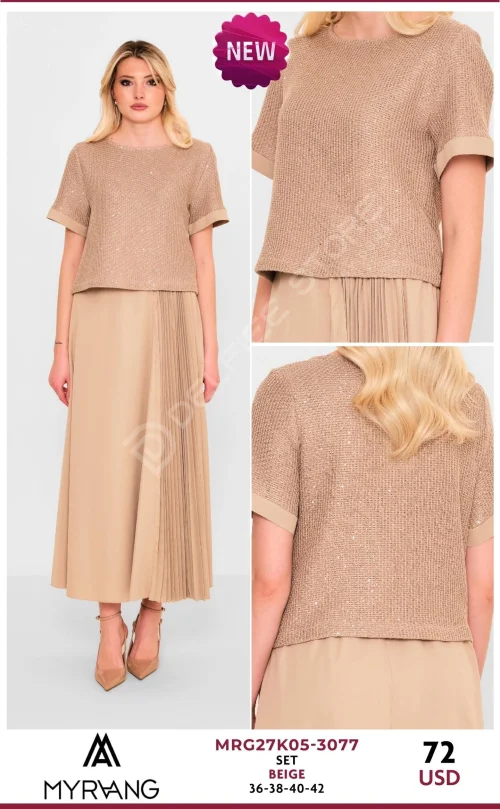 Костюмы и комплекты MY RAANG (Beige, модель MRG27K05-3077) оптом