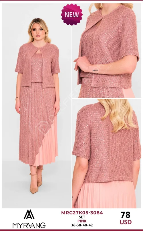 Костюмы и комплекты MY RAANG (Pink, модель MRG27K05-3084) оптом