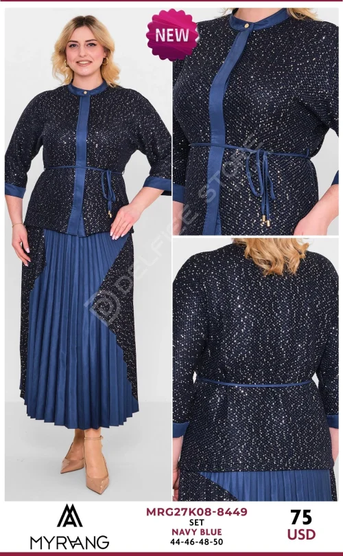 Костюмы и комплекты MY RAANG (Navy, модель MRG27K08-8449) оптом