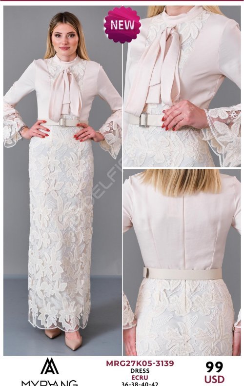 Платье MY RAANG (Кремовый, модель MRG27K05-3139) оптом