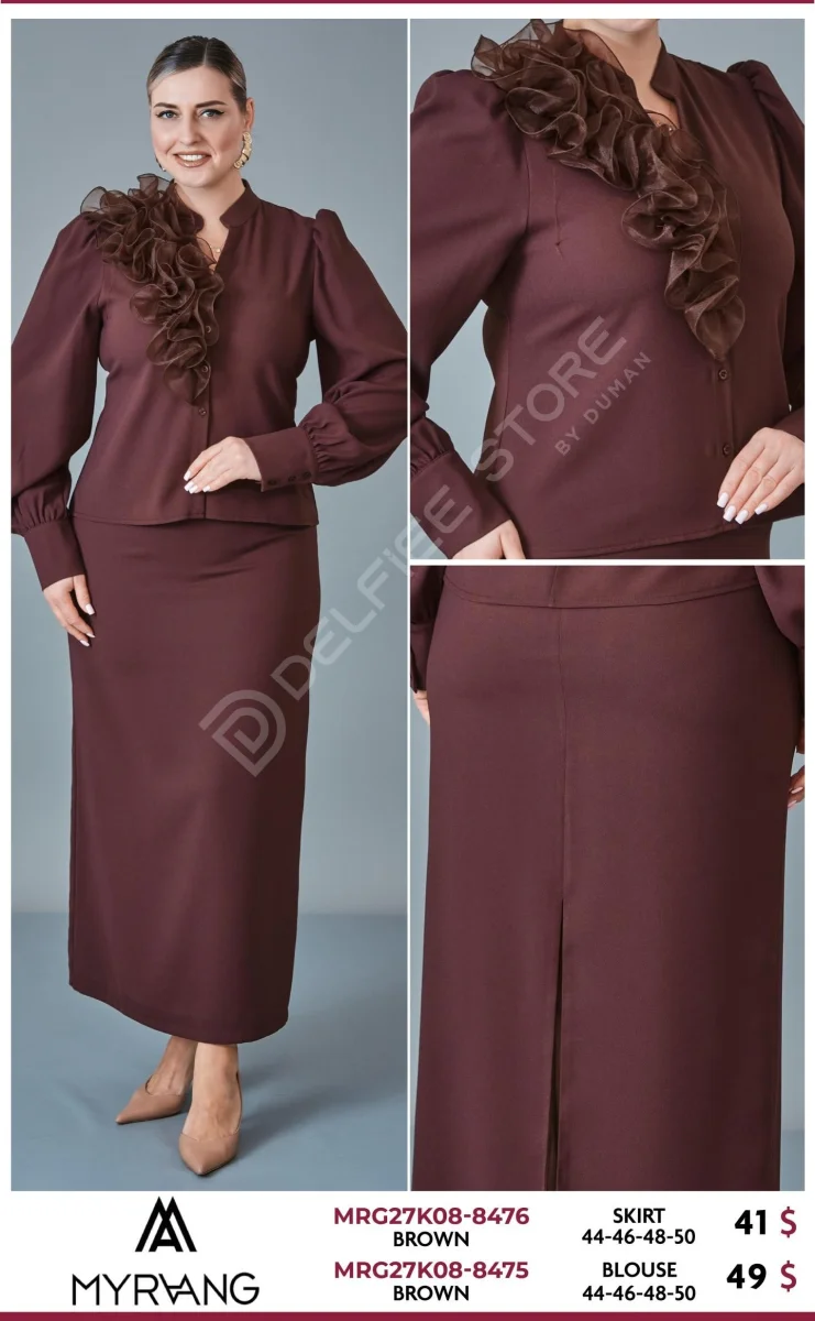 Блузка MY RAANG (Brown, модель MRG27K08-8475) оптом
