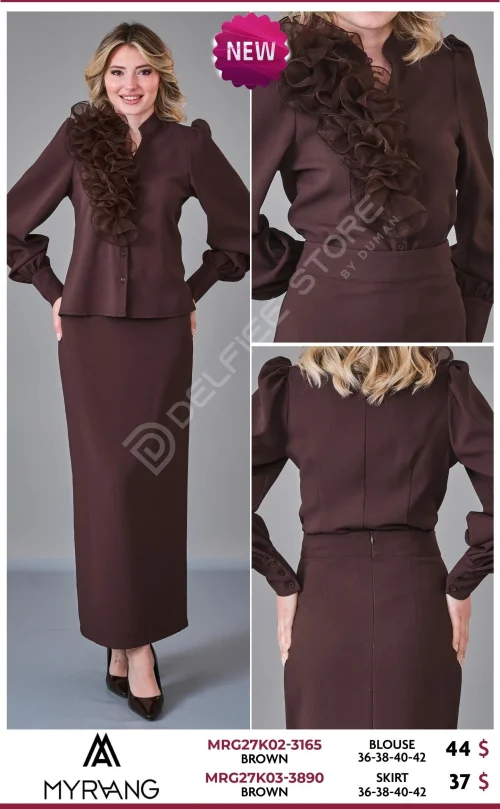 Блузка MY RAANG (Brown, модель MRG27K02-3165) оптом