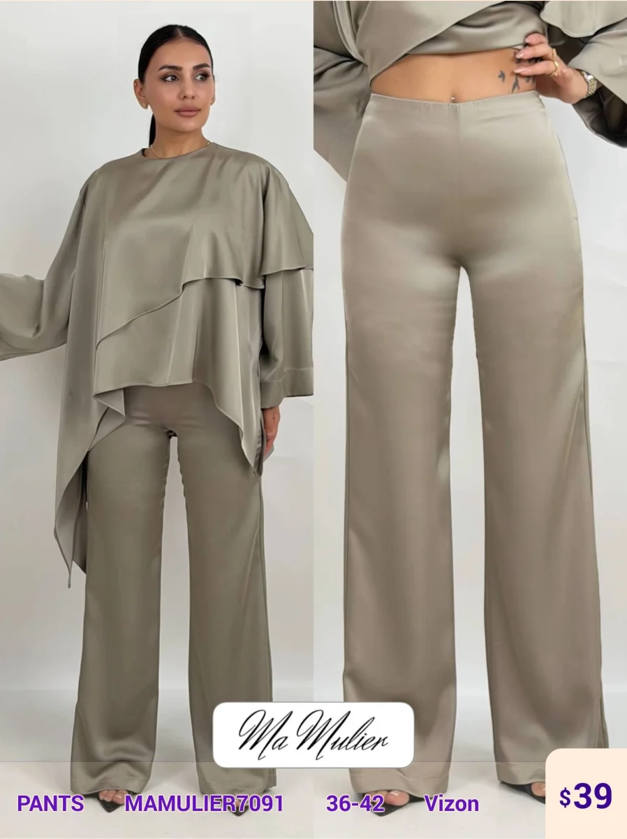 Брюки MY RAANG (Beige, модель MAMULIER7091) оптом