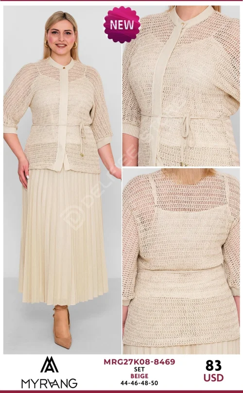 Костюмы и комплекты MY RAANG (Beige, модель MRG27K08-8469) оптом