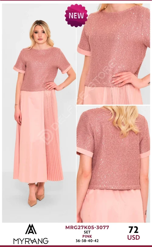 Костюмы и комплекты MY RAANG (Pink, модель MRG27K05-3077) оптом