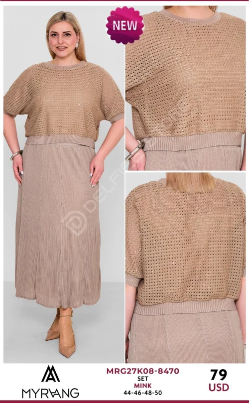 Костюмы и комплекты MY RAANG (Beige, модель MRG27K08-8470) оптом