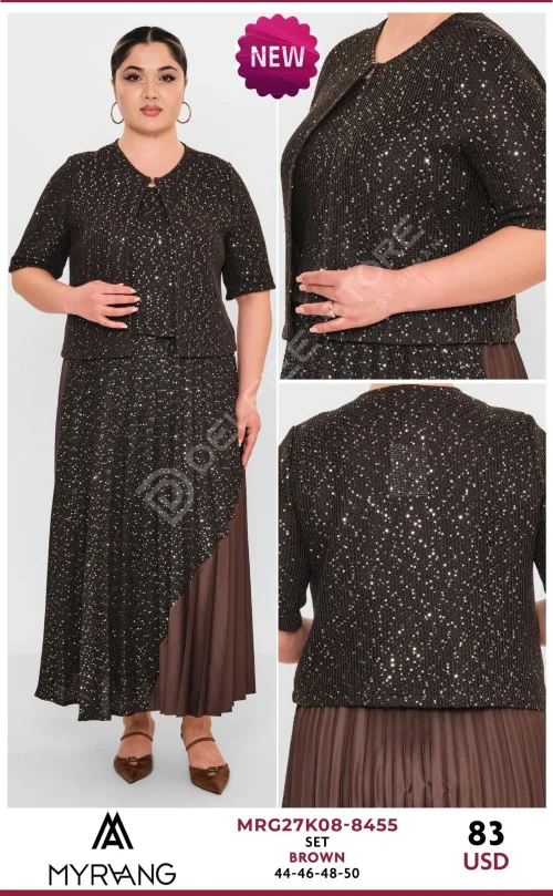 Костюмы и комплекты MY RAANG (Brown, модель MRG27K08-8455) оптом