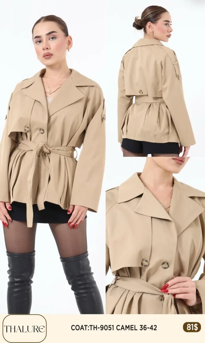 Пальто My8 Design (Camel, модель TH-9051) оптом