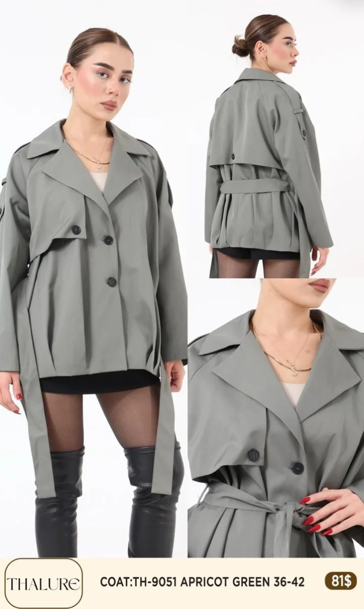 Пальто My8 Design (APRICOT, модель TH-9051) оптом
