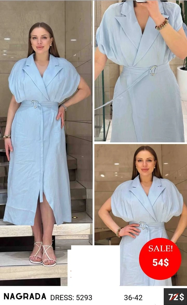 Платье NAGRADA (модель 5293) оптом