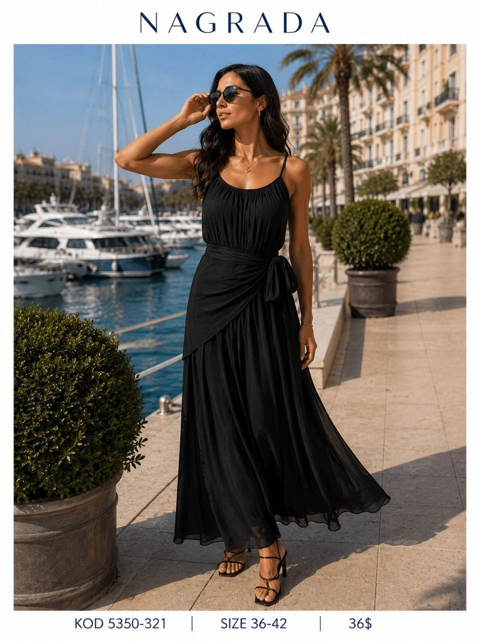 Без категории NAGRADA (модель 5350-321) оптом