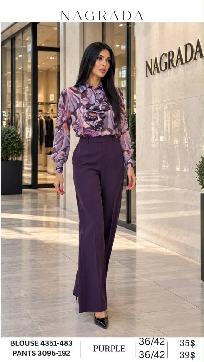 Блузка NAGRADA (Purple, модель 4351-483) оптом