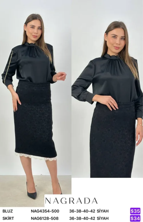 Блузка NAGRADA (Black, модель NAG4354-500) оптом