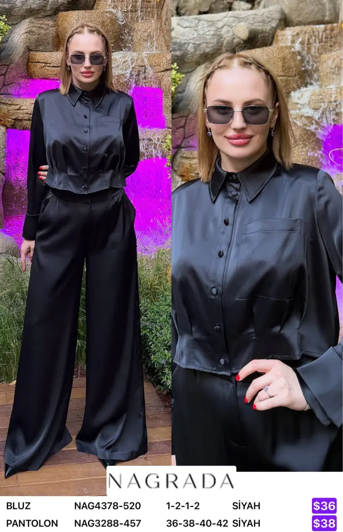 Блузка NAGRADA (Black, модель NAG4378-520) оптом