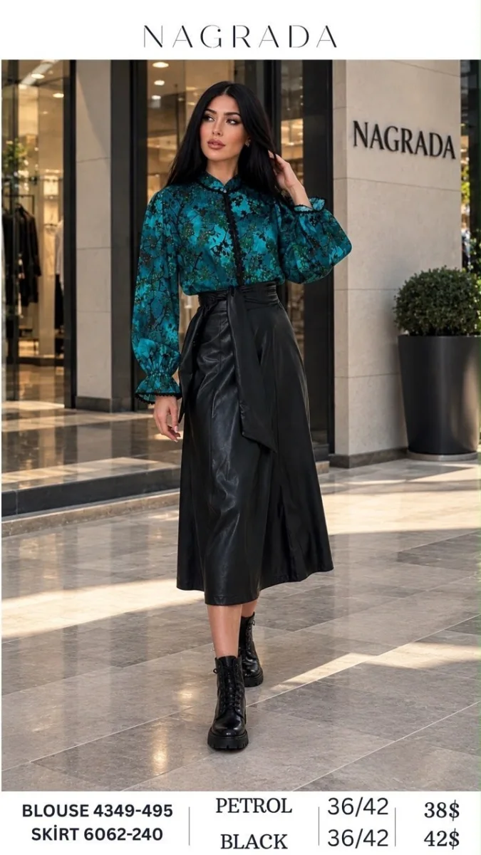 Юбка NAGRADA (Black, модель 6062-240) оптом