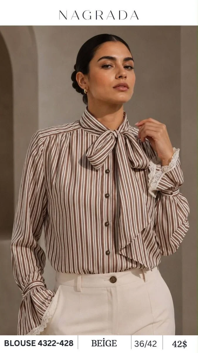 Блузка NAGRADA (Beige, модель 4322-428) оптом