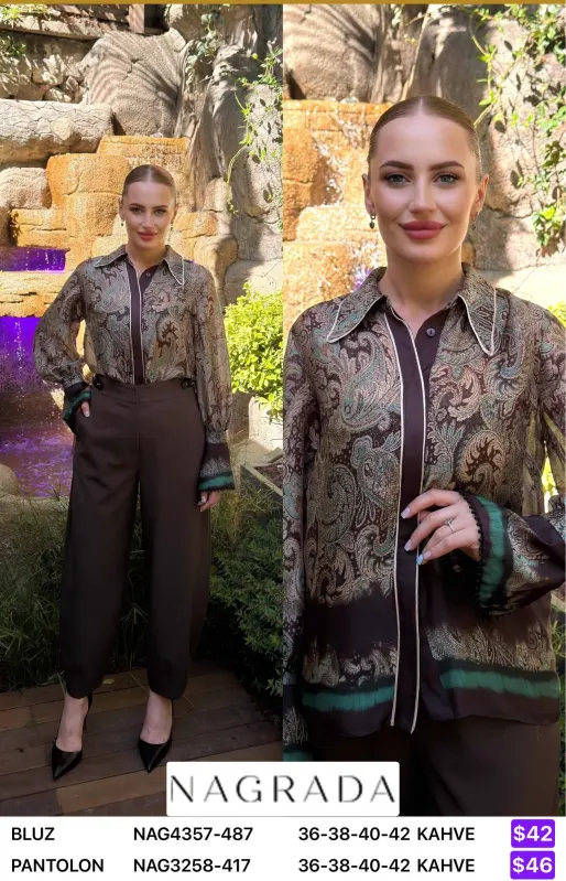 Брюки NAGRADA (Brown, модель NAG3258-417) оптом