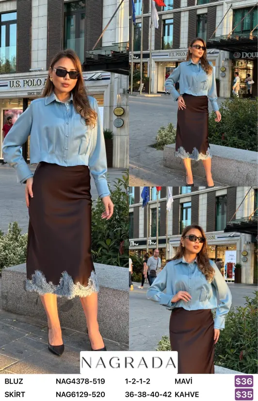 Блузка NAGRADA (Blue, модель NAG4378-519) оптом