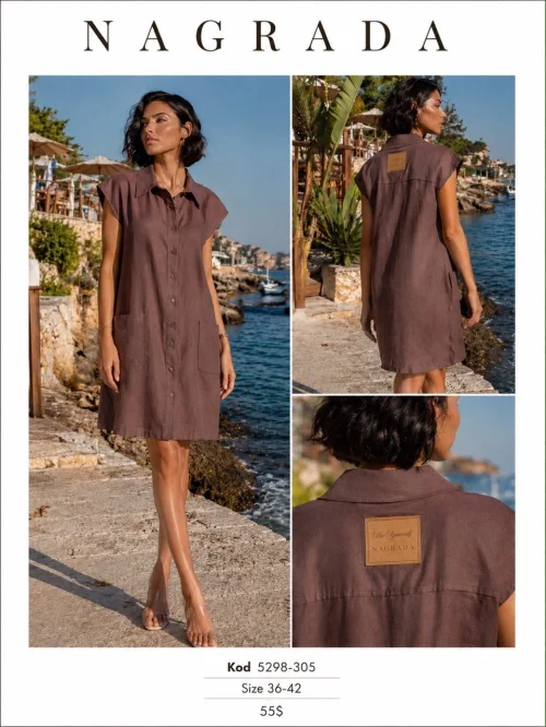 Платье NAGRADA (Коричневый, модель 5298-305) оптом
