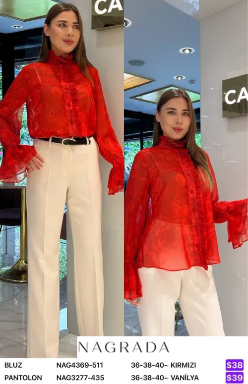 Блузка NAGRADA (Red, модель NAG4369-511) оптом