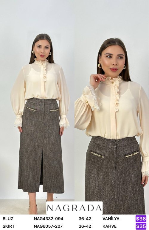 Юбка NAGRADA (Коричневый, модель NAG6057-207) оптом