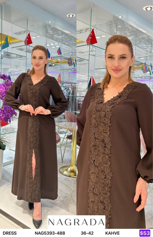 Платье NAGRADA (Коричневый, модель NAG5393-488) оптом