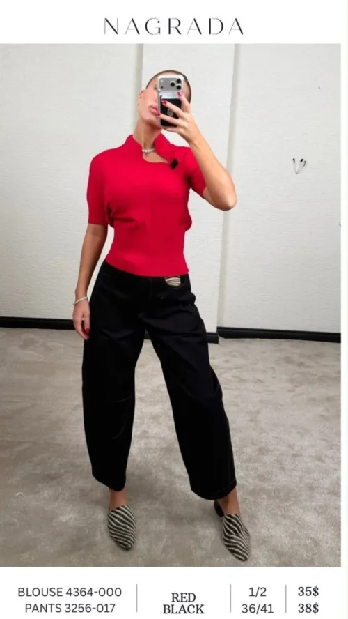 Блузка NAGRADA (Red, модель 4364-000) оптом
